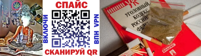 БУТИРАТ буратино  Купить закладки  Петровск-Забайкальский 