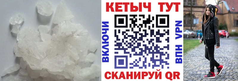 Купить закладки  Петровск-Забайкальский  КЕТАМИН ketamine 