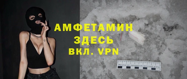 скорость Чердынь