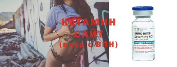 скорость Чердынь