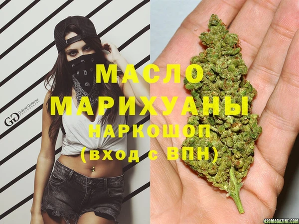 MESCALINE Чегем