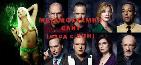 спиды Чекалин