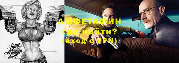 MESCALINE Чегем